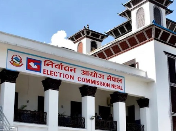 आजदेखि निर्वाचन आचारसंहिता लागू